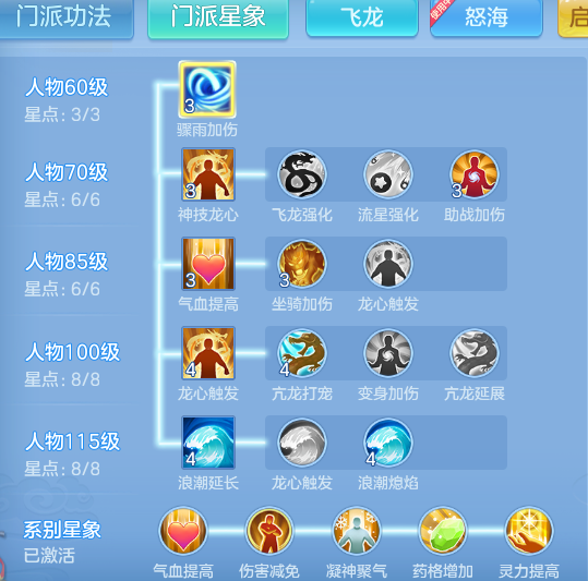 b8ac8ff85cf8acc351650a0c35340578.png