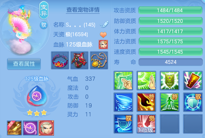 d6d8f99fa262734b2a9e759daaa99b5e.png