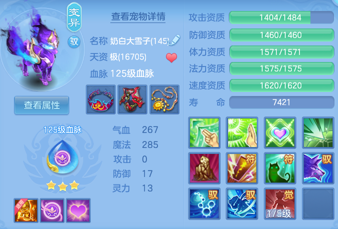 e1bc81219109d9d4b8dd010fc3d50bb1.png