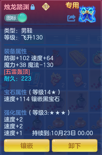 f3e6cd247d6dd016d69c9ed70a11605e.png