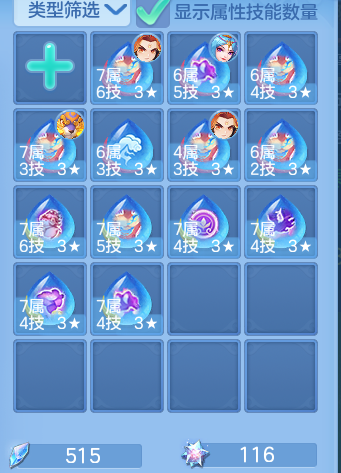 e1d4f8a166d95d7324483f8ea4da2b49.png