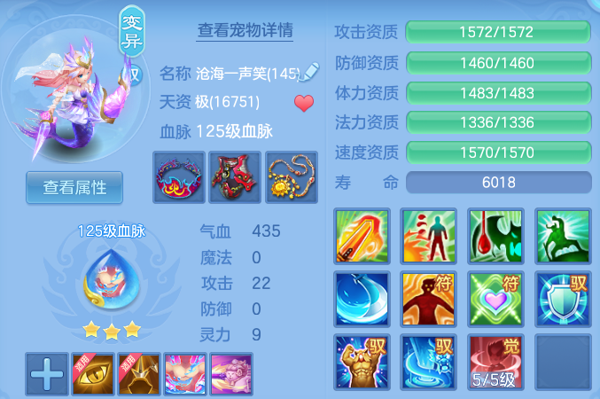 f4e77f59ec3e0c43fb1313bb7f351a80.png