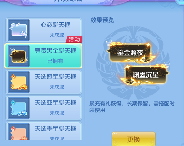 e247e5eb811c705d7f403af7accd8ea9.png