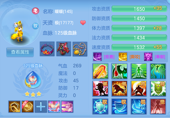 f5280a55e55f74fd935170232d6e3fe0.png
