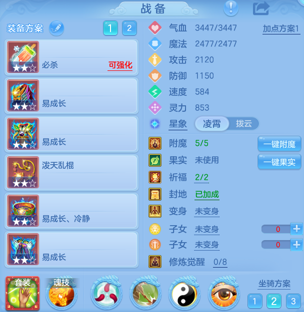 1f9a04e58bacc1cf19b04472f93464ef.png