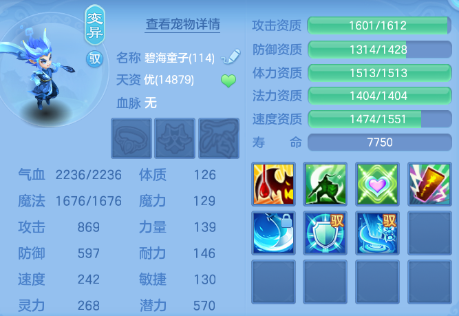 4a8d21a86ccbee7f12c965aef1eb36c9.png