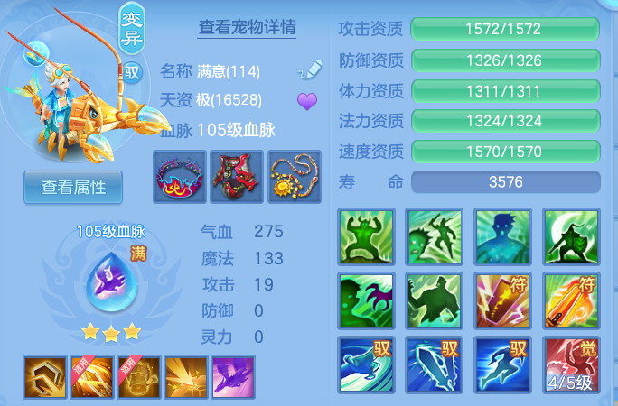 6b7f4b733455155a9cfece8d41ba2c4b.png