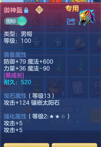 6c74bf3ac3b21d4d375377dd69f35d2a.png