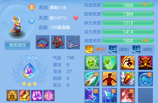 4def06b2e378919cca6a3c9b13a998fa.png