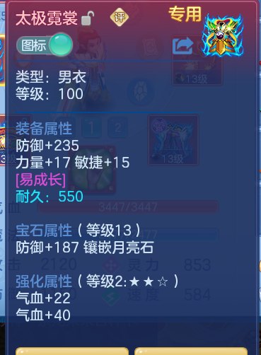 79ffe359b4679d540567af8ac476cb09.png