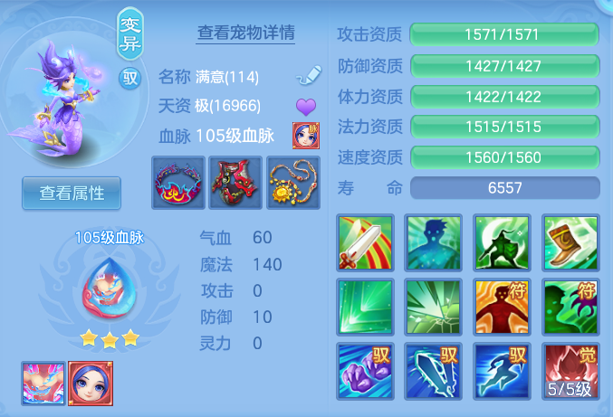 19f08e687602c8f81e70f87946937853.png