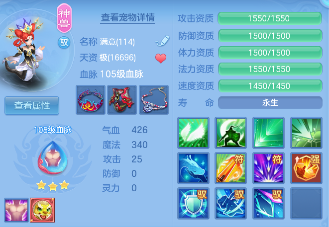 376db75a78e32d9515a91b5efe6a1d67.png
