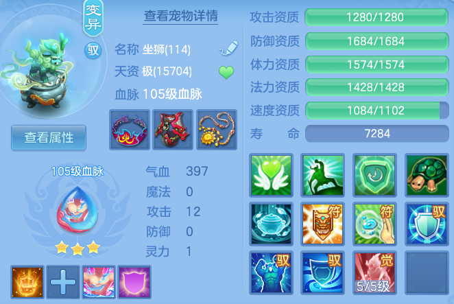 a870fd42198076fe2251929cc0a90482.png