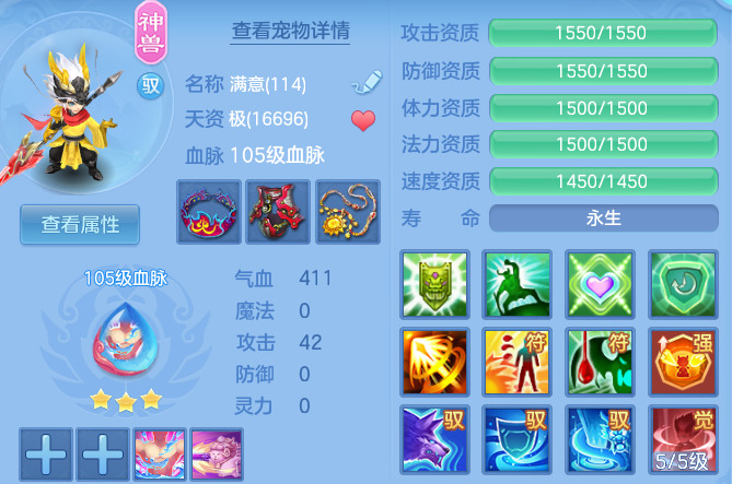 807dd2810a22b1e1181e846f7f904231.png