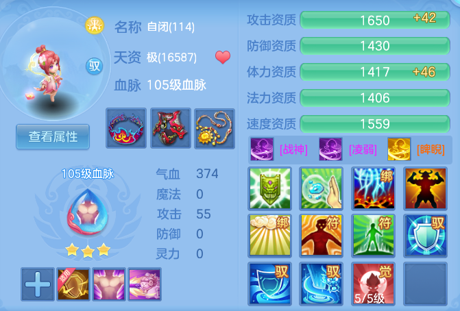 1226a7d9f2da2b2983710230d112e5e4.png
