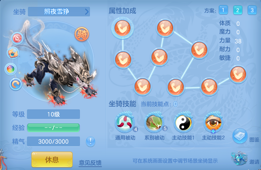 837cdfdcae41a72bbf894607b60ddd08.png