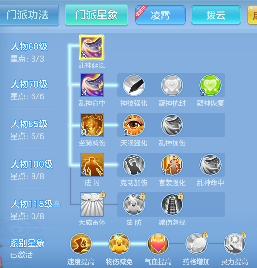 8467e8287c785a9d4eea52f932396ce7.png