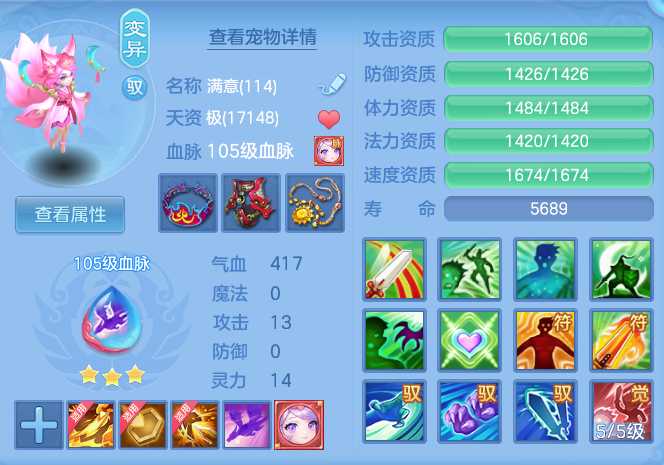 b5b55443ba0da20d10b32c24cdcd840b.png