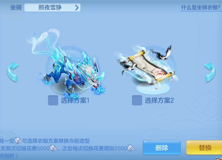 c6a355d80f3e3c5b9c80c0672ce3b9e9.png