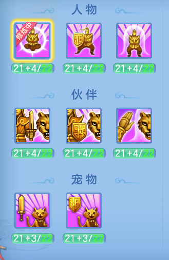 cedaac516ce91b62a6ac37a412490c73.png