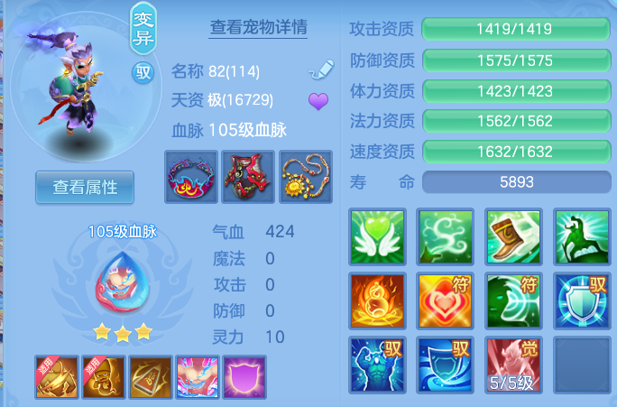 cebb4fb1502d5487f433fd679e84bac6.png