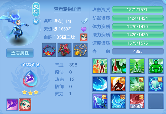 dc280bd93dd90880a7084e62fe1800be.png