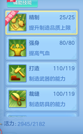 e0abae86e2fe2510abb5b505b26af6de.png