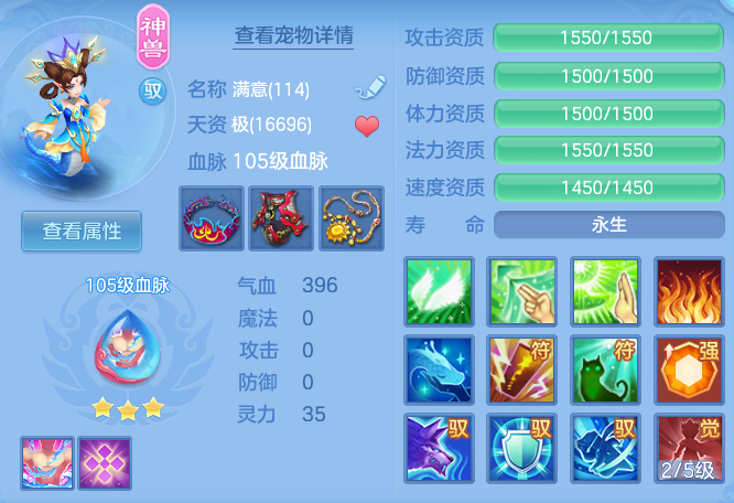 f5dbd274cf595f3af895e16154f79b56.png