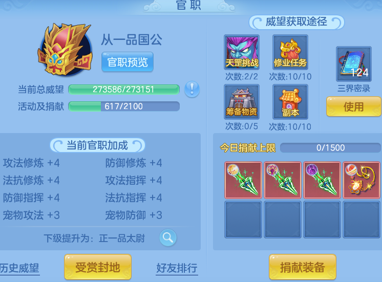 e7d796eef0be7255aadff533831973d8.png