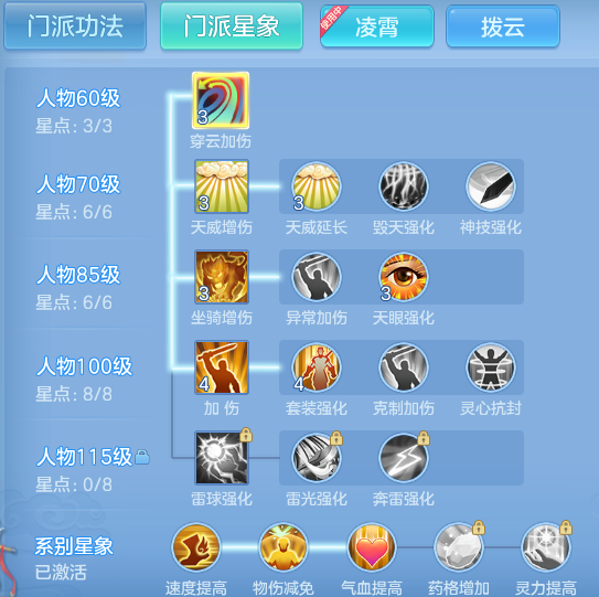 9-260R423460T29.png