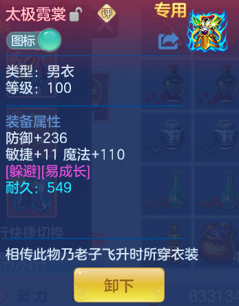 095dd50e6a172fc0c4465272a06bf749.png
