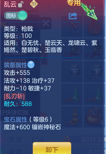 860e0f94c91d7ee16a8f8a3624b05a92.png