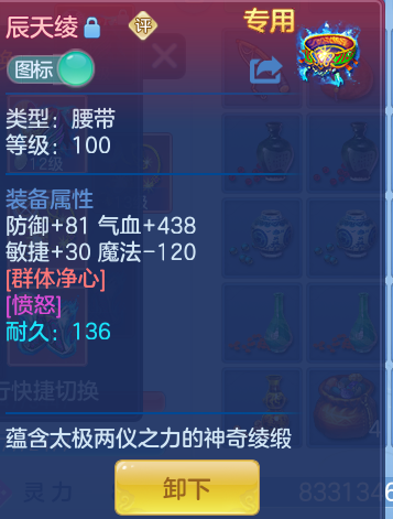 317935d13768147b7f94e38b56817f6f.png
