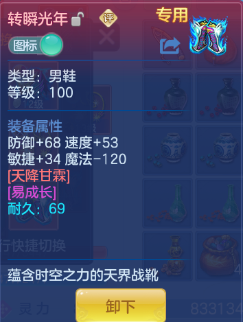 a86f4d908b459a420dfc2419c84d415e.png