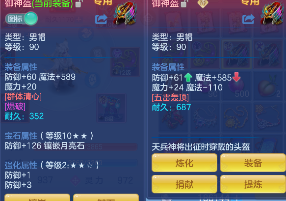 微信图片_20260825151323_25_14945.png