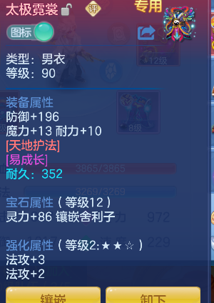 微信图片_20260825151323_27_14945.png