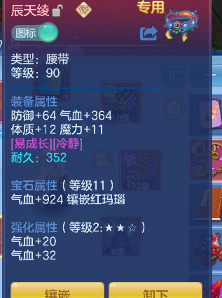 微信图片_20260825151357_30_14945.png