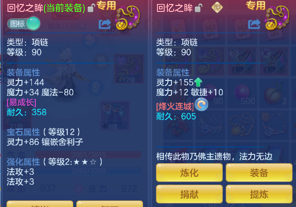 微信图片_20260825151357_28_14945.png