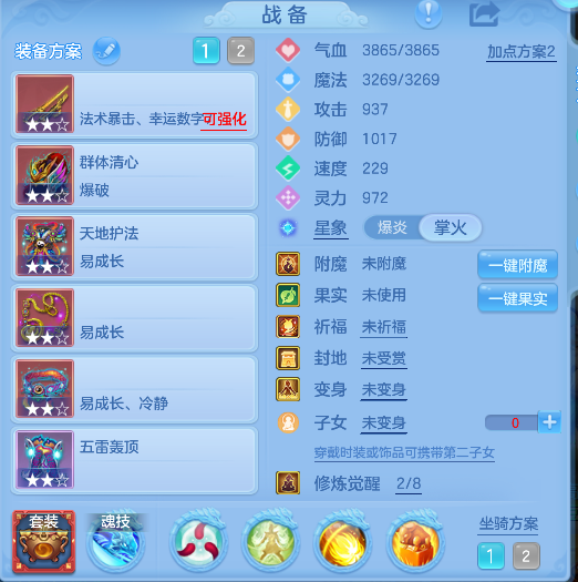 微信图片_20260825151323_23_14945.png