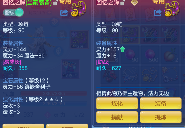 微信图片_20260825151357_29_14945.png