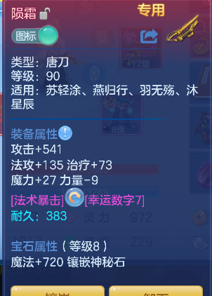 微信图片_20260825151323_24_14945.png
