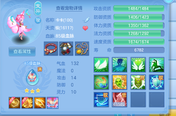 微信图片_20260825151448_33_14945.png