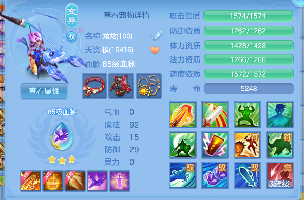 微信图片_20260825151517_36_14945.png