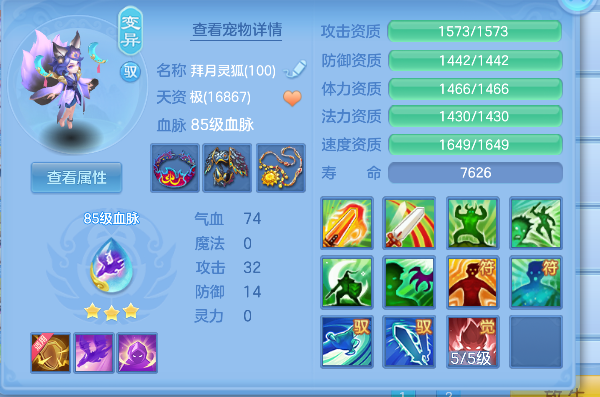 微信图片_20260825151448_32_14945.png