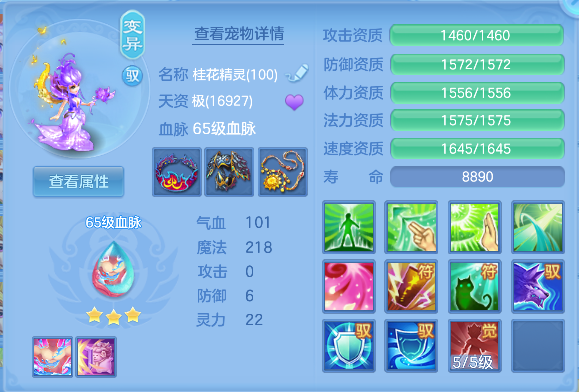 微信图片_20260825151517_34_14945.png
