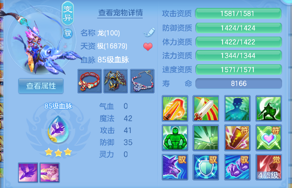 微信图片_20260825151517_35_14945.png