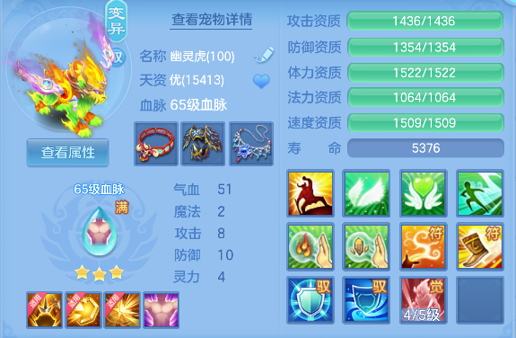微信图片_20260825151829_40_14945.png