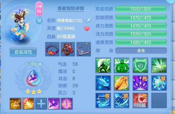 微信图片_20260825151829_42_14945.png