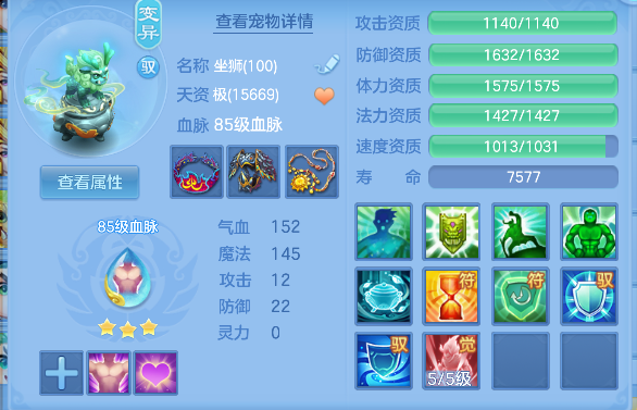微信图片_20260825151517_37_14945.png