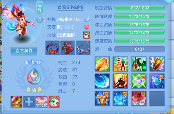 微信图片_20260825151829_38_14945.png